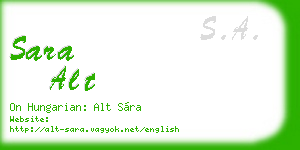 sara alt business card
